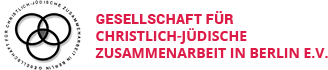 gcjz header logo 4